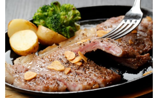 【森村商会】近江牛特選ロースステーキ250g×3枚【冷凍】【L