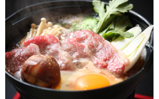 【12月発送分】極上近江牛すき焼き・しゃぶしゃぶ用【400g