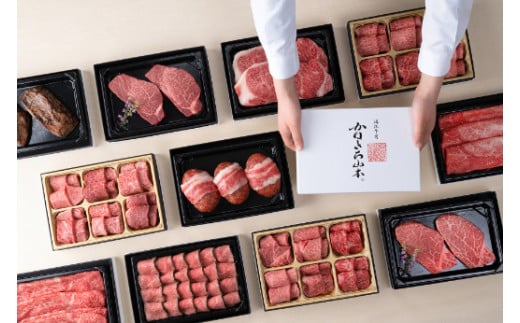 【認定近江牛雌牛限定】近江牛特上焼肉　バラ・モモ300g【