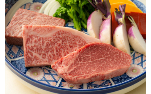 近江牛ステーキセット 450g【冷蔵】【寛閑観】【FR01W】