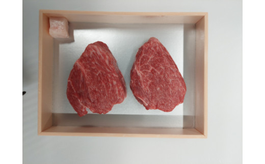 近江牛赤身ステーキセット 260g【冷蔵】【寛閑観】【FR03W】