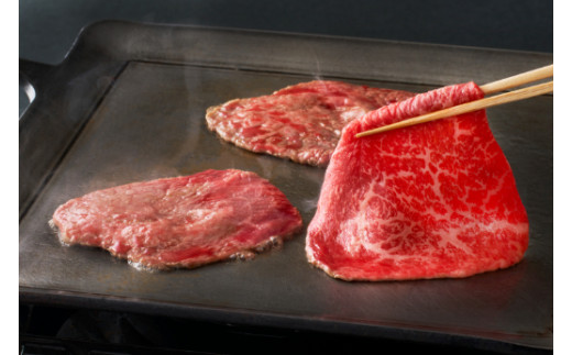 近江牛焼肉用豪華3種盛セット750g 【寛閑観】【FR06W】