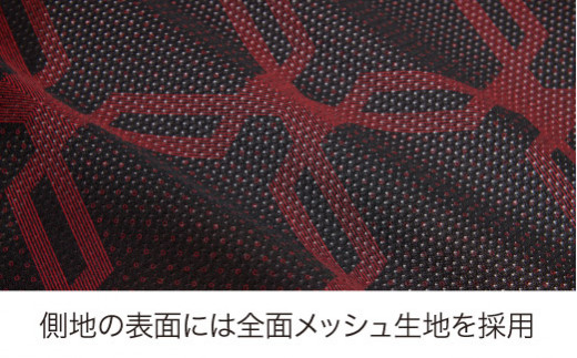 【 nishikawa 西川 】 エアーSX マットレス レギュラー シング