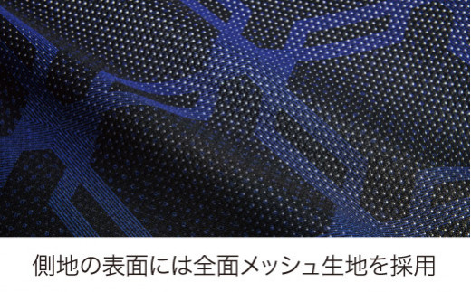 【 nishikawa 西川 】 エアーSX マットレス ハード シングル サ