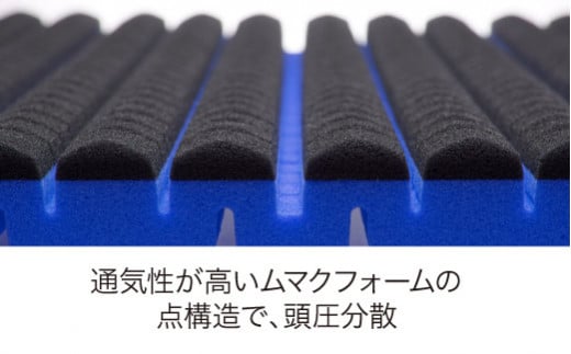 【西川】ＡｉＲ４DXピロー/高め　配色：ロイヤルブルー【P2