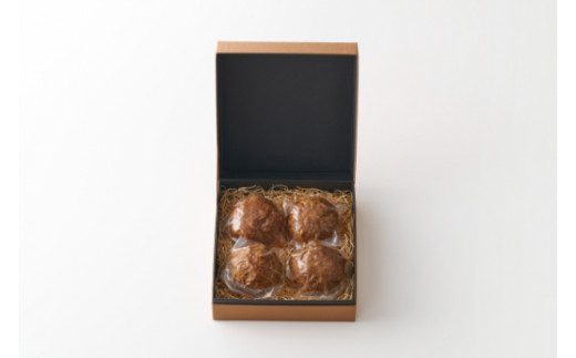 【寛閑観】じゅんじゅんハンバーグ（130g×4個入り）【FR10W