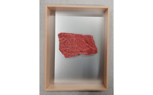 【寛閑観】近江牛　赤身ステーキ(ランプ・イチボ)　130g【