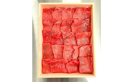 【寛閑観】近江牛厳選『赤身』焼肉用　350g【冷蔵】【FR14W