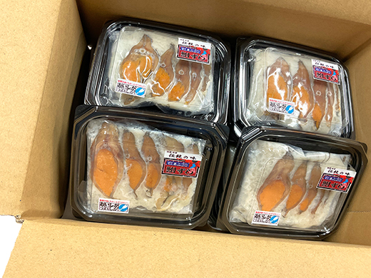 近江本にごろ　ふなずし　めす30g×10p【AD32W】