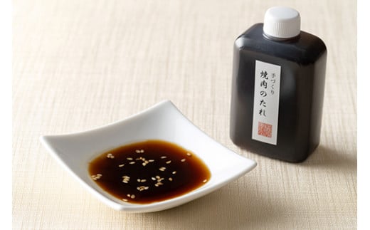 【カネ吉山本】近江牛【極】定番・焼肉6種盛り合わせ【Y147