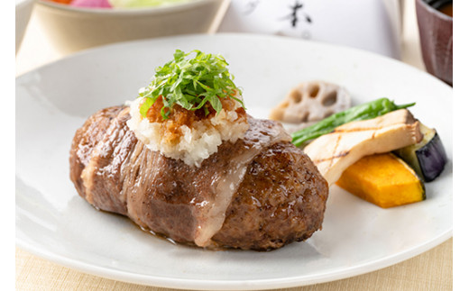 【カネ吉山本】近江牛包みハンバーグ4個（デミソース・ポ