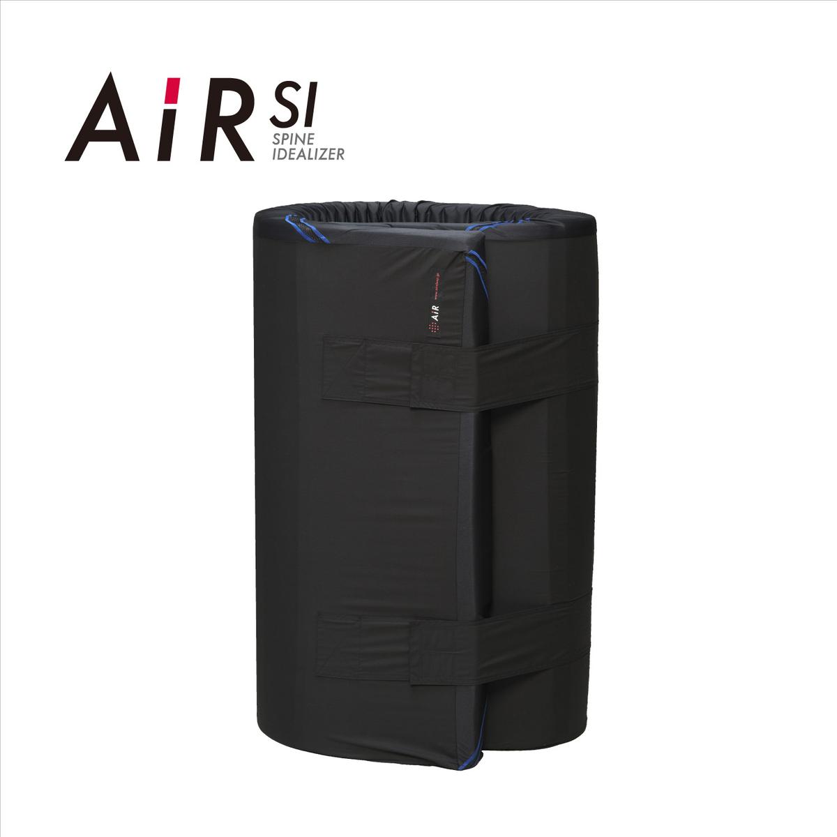 【 nishikawa 西川 】 NEW AIR SI-H エアーエスアイ ハード マット