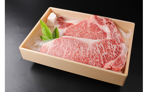 【3月発送分】極上近江牛ステーキセット【400g(200g×2枚)】【