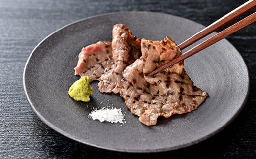 【寛閑観】近江牛　特選『赤身』焼肉用　300ｇ【冷蔵】【FR