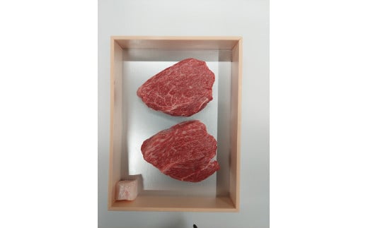 【寛閑観】近江牛　赤身ステーキ130ｇ×2枚（ランプ・イチ