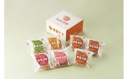 【定期便4回】カネ吉山本肉の日ごちそう定期便H【Y177W】