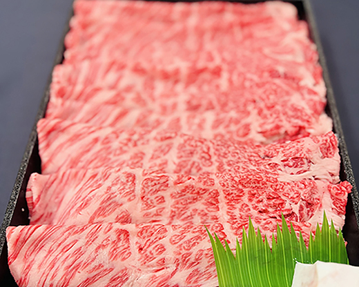 【定期便】近江牛定期便　焼肉/ハンバーグ/サイコロステー