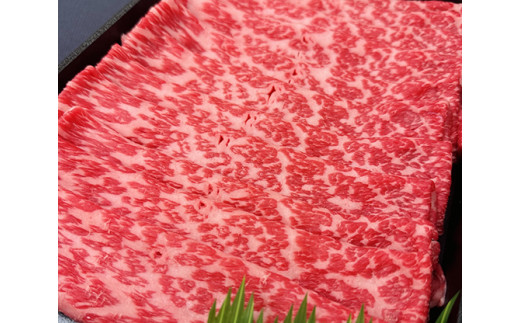 【定期便】A5特撰近江牛すき焼きしゃぶしゃぶ定期便　全３