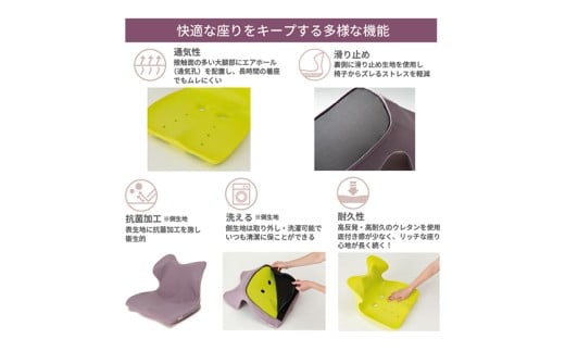 【nishikawa/西川】 Keeps クッション for beauty グレー【P391W】