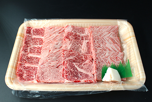 極上近江牛肩ロース焼肉用（800ｇ）【CB26W】