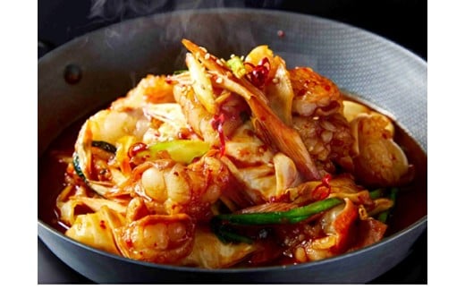 味付けホルモン　秘伝のタレ漬け　近江牛ミノ　600g（300g×2