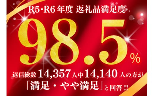 【カネ吉山本】近江牛切り落し・こま切れミニパック【Y199W