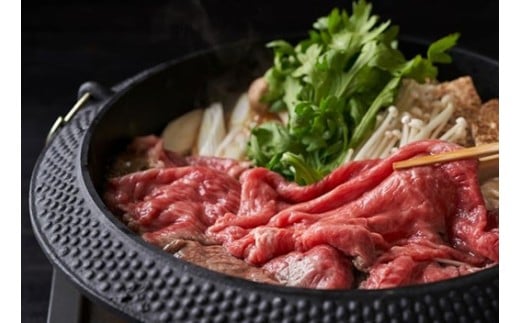 【寛閑観】近江牛ヒレ(シャトーブリアン)130g／極上すき焼