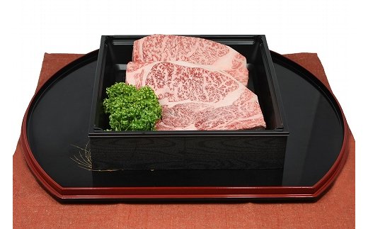 【4等級以上】近江牛 ステーキ用肩ロース【360ｇ（180g×2枚)