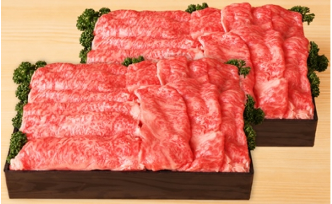 近江牛 すき焼き・しゃぶしゃぶ用肩ロース【1.5kg】【AB47W】