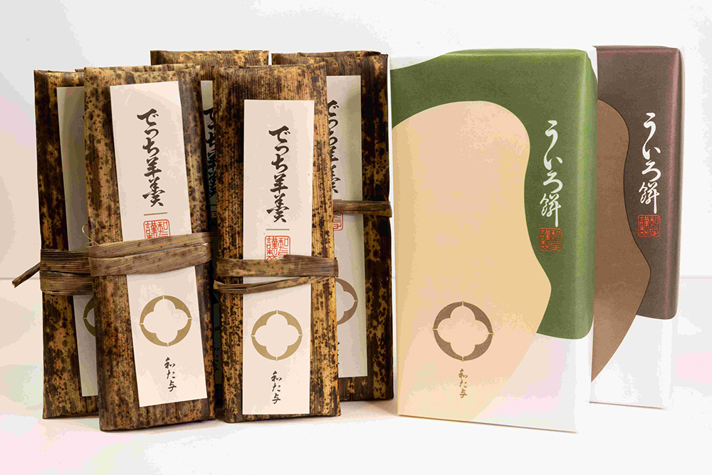一番人気！でっち羊羹とういろ餅２種のセット　　はちま