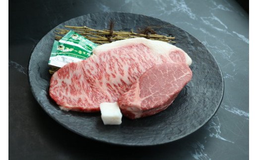 近江牛ヒレステーキ【120g×1枚】　＆　サーロインステーキ