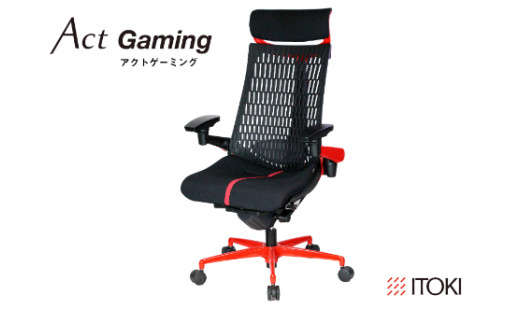 イトーキ アクトゲーミング レッド ゲーミングチェア【エ