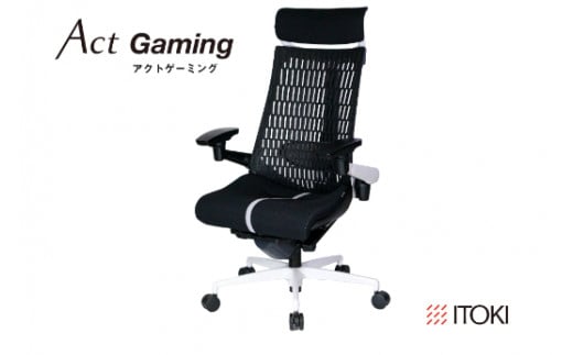イトーキ アクトゲーミング グレー ゲーミングチェア【エ