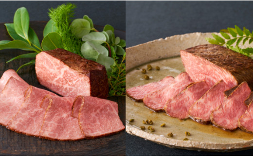 近江牛プレミアムローストビーフ2種セット【寛閑観】【FR09