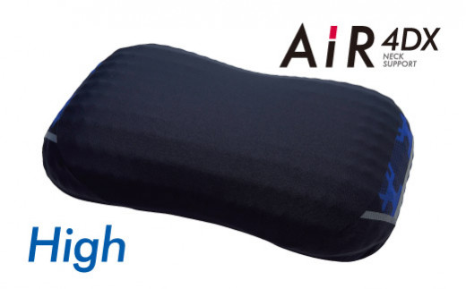 【西川】ＡｉＲ４DXピロー/高め　配色：ロイヤルブルー【P2