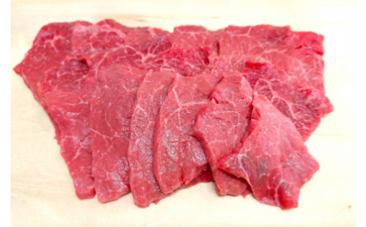 【寛閑観】近江牛厳選『赤身』焼肉用　350g【冷蔵】【FR14W