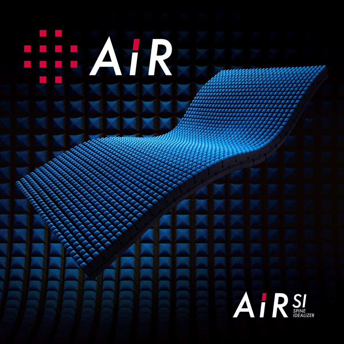 【 nishikawa 西川 】 NEW AIR SI-H エアーエスアイ ハード マット