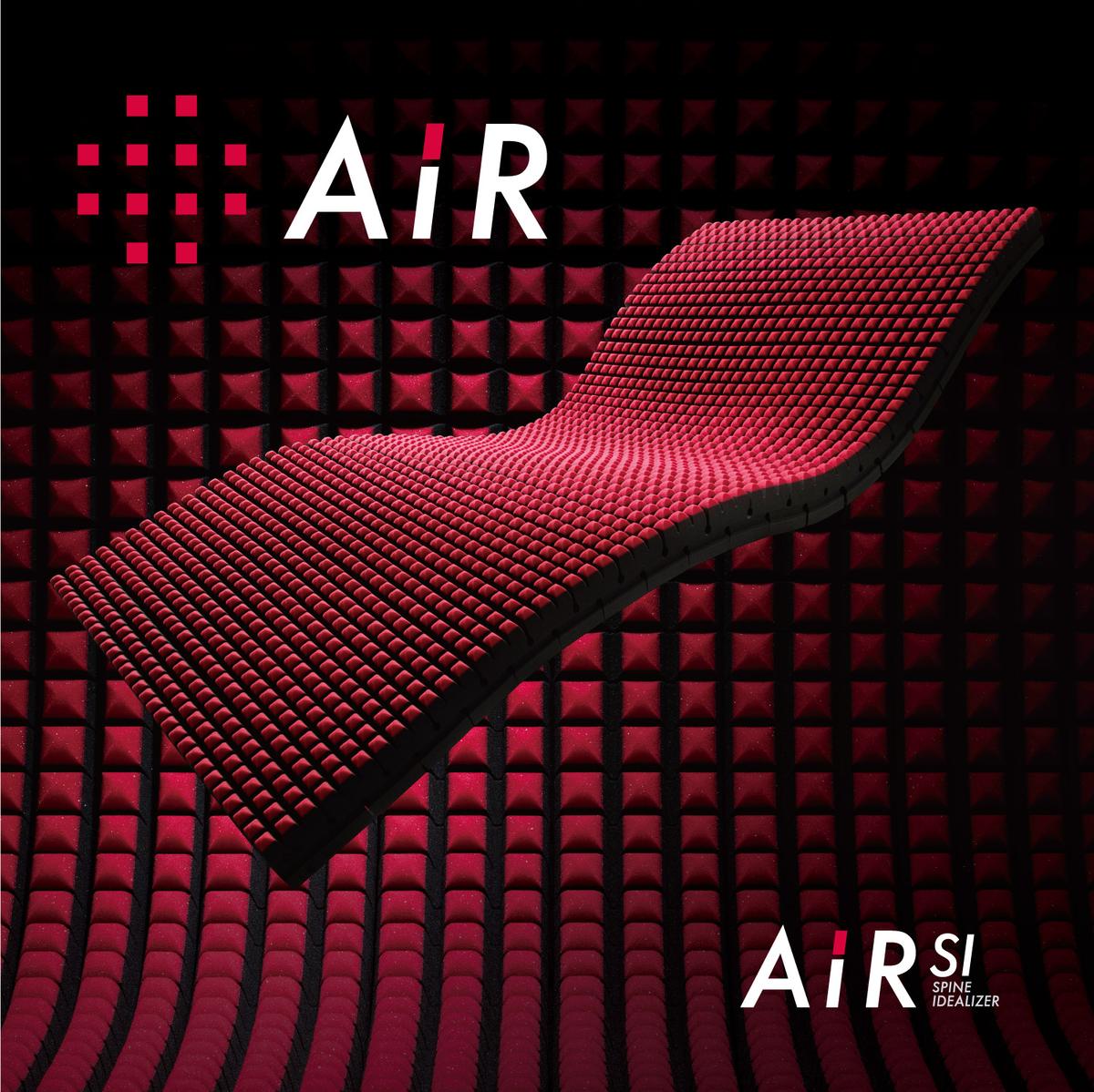 【 nishikawa 西川 】 NEW AIR SI エアーエスアイ マットレス ブラ