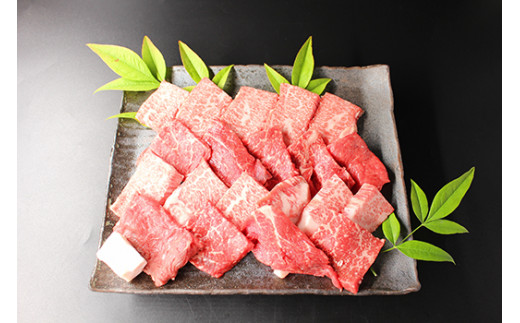 極上近江牛焼肉セット【400ｇ】【冷凍】【CB15W】