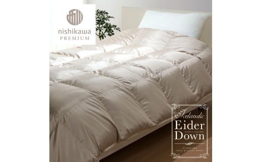 【nishikawa/西川】羽毛掛けふとんアイスランドアイダ—ダウ