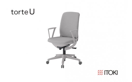 イトーキ『トルテＵ』 ハイタイプ 肘付き ナイロンキャス