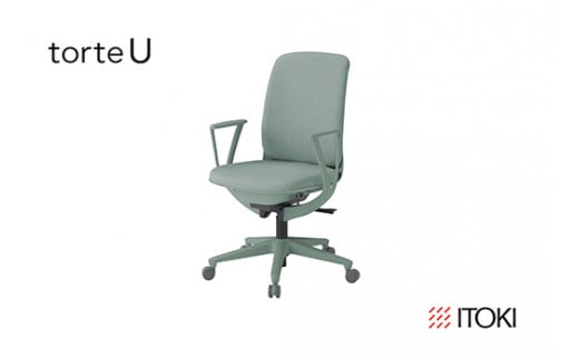 イトーキ『トルテＵ』 ハイタイプ 肘付き ナイロンキャス