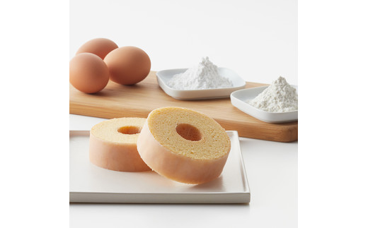 【年内発送】【クラブハリエ】【限定】近江八幡バームク