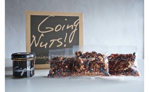 ナッツ屋さんのこだわり自家焙煎グラノーラ1週間分(カカオ