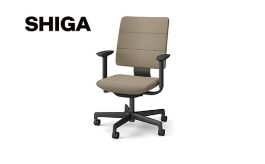 イトーキ SHIGA シガ 昇降脚 背トリプル ベースカラー:ブラッ