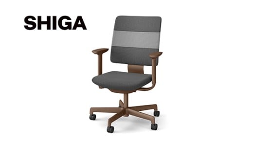 イトーキ SHIGA シガ 昇降脚 背トリプル ベースカラー:チェス