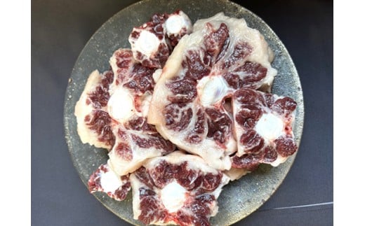 【数量限定】希少部位　近江牛テール2.5kg（約500g×5）小分