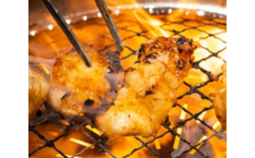 味付けホルモン　秘伝のタレ漬け　近江牛ミノ　600g（300g×2