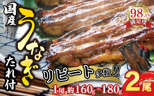 【年内発送】【一度食べたらやみつき！リピート多数 】う