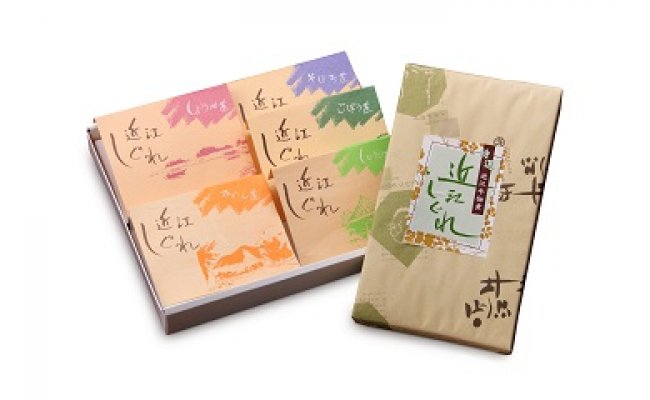 近江しぐれ　５種【500ｇ（100ｇ×5種類）】【N011W】